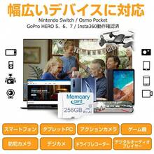 【先着100枚！クーポン最大500円OFF!】Memcarycard 正規品 マイクロSDカード microSDXC 512GB A1対応 R:100MB/s 512GB 海外パッケージ 対応 ドライブレコーダー対応 1年保証 送料無料 - 写真色 - チェックする 3