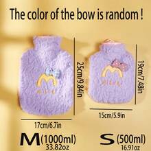 1 pieza Bolsa de agua caliente con bordado de flores, funda suave y cómoda para bolsa de agua caliente para el invierno, Bouillotte Ventre