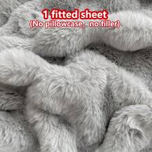 1 件厚仿兔毛床笠，床垫保护套，花卉图案，毛绒，温暖，抗皱，可拆卸和清洗，单人/双人/全尺寸 - 非常适合卧室和客房 - 泡泡 星空灰 - 查看 7