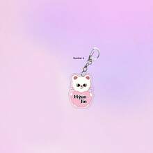 1pieces, ,Spell Back Key Chain, Cartoon Photo Card, Bag Pendant, Cheng Xiao Lu Guangxia Cartoon Surrounding, Acrylic Key Chain Animation Surrounding, Party Gifts, Backpack Pendant. - Multicolor - View 13