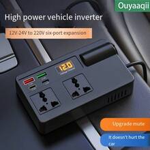 Nuokaiqi 诺凯奇车载逆变器转换器插头，12V/24V 至 220V 电源插座，车载电子充电器，带 USB+PD 快速充电，多功能 - 黑色 - 查看 2