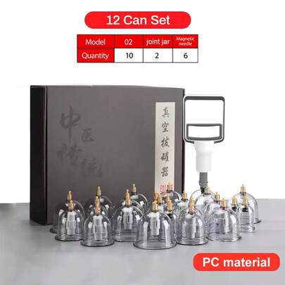 12pcs Cupping Therapy Set, Vacuum Cupping Set, Suction Cups Massage Traditional Chinese Medicine Anti-Fat Therapy Cups, Suitable For Body Massage