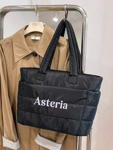 2025 Nowa haftowana torba puchowa, modna torba o dużej pojemności, torba na ramię z wyściółką do pracy, torba na siłownię, torba na laptopa, odpowiednia do pracy, na zakupy, do uprawiania sportu, na wakacje, jako prezent urodzinowy, prezent świąteczny dla rodziny, matki, małżonka, siostry, przyjaciółki, dziewczyny