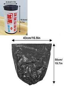 50 Contagem Sacos de Lixo Pequenos de 4-6 Galões, Tipo Boca Plana Preta Regular Grossa, Sacos de Lixo Domésticos Descartáveis Portáteis, Tipo Boca Plana Forte para Lixo de Cozinha, Sacos de Lixo Plásticos para Limpeza de Casa, Banheiro, Quarto, Escritório, Lixeira de Cozinha, Limpeza Doméstica, Limpeza de Cozinha, Limpeza de Festa, Suprimentos de Limpeza de Natal e Ano Novo
