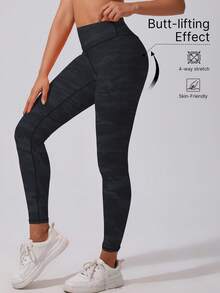 1pc Women's High Waist Butt Lifting Leggings, Tight Fit Workout Pants, Joggers, Cycling Tights, Activewear, Camouflage, High Elasticity, Soft Breathable, Moisture Wicking, Suitable For Gym Fitness, Yoga, Pilates, Outdoor, Casual, Sports, Running, Jogging, Exercise, Cycling, Tennis, Badminton, Soccer, Golf