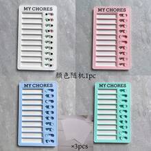Chore Chart Memo Board, Sliding Routine Chart, Planner Task Organizer,Visual Schedules, RV Checklist, Planning Board, Checklist Board, Chores Organizer, Replacement Cardboard,ADHD Tools, Neurodivergent, Good Habit Tracker - one-size - View 17