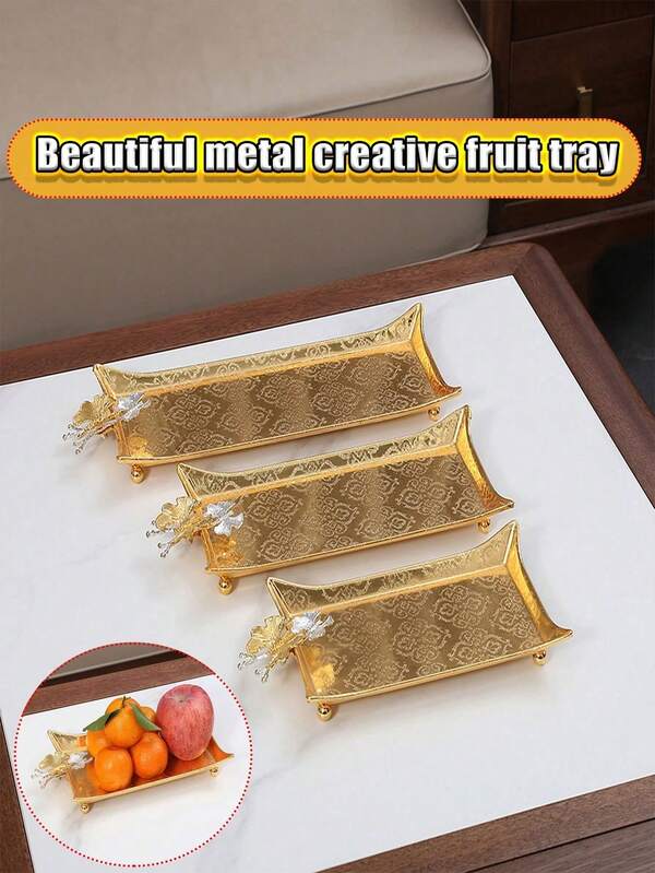 1pc-Metal Fruit Tray, Retro Hotel Nut Snack Towel Tray, Multifunctional Classical Temperament Storage Tray. Luxurious And Retro/Expensive/Unique. Suitable For Living Rooms, Restaurants, Hotels, Celebrations, Etc. Exquisite And Compact. Christmas Day (Random Colors/Random Patterns/Random Styles/Random Accessories)