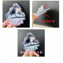 1pc 15cm Anime Alien Stage Acrylic Stand - Cute Hyuna/Till/Ivan/Sua/Marty/Mizi/Durian Character Trinket, Bag Charm For Backpack/School, Car Accessories, Cosplay Decor, Ideal Halloween For Friends Halloween Accessories Teachers Day Christmas Gift Ideas Bag Accessories Lanyards With Id Holder Car Accessories Bag Charms - Multicolor - View 12