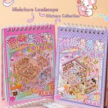 1 zestaw dużych naklejek z motywami krajobrazowymi, 20 dużych kolekcji scen, różnorodne style do wyboru, trójwymiarowe naklejki 3D z motywami domów, ręcznie robione naklejki z miniaturowymi scenami studenckimi, naklejki z kolażem z grami rodzinnymi, odpowiednie na małe prezenty na spotkania rodzinne, naklejki z motywami budowy kampusu