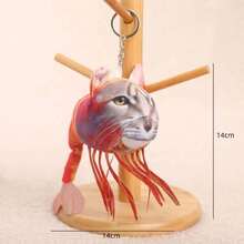 1pc Shanhaijing Quirky Keychain, Mythical Beast Plush Pendant, National Style Backpack Accessory, Student Creative Gift, Couple/Best Friend Funny Trinket, Daily Wear Decorative Accessory Christmas