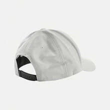 Jordan 男女通用 U J RISE CAP S CB RLT 棒球帽，HV1076-104 - 白色 - 查看 3