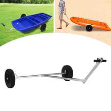 Launching Trolley Boat Cart Hand Trailer Foldable Aluminum Alloy Ø 370 Mm - Silver and Black - View 7