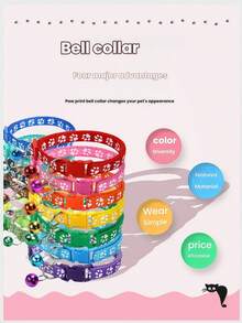 Anillo de cuello universal para perros, gatos, gatos, perros pequeños y medianos, correa de tracción ajustable para mascotas, anillo de cuello, anillo de cuello con campana