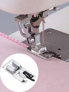 1/2/4 pièces Pied presseur surfilage pour machine à coudre surjeteuse, parfait pour les machines à bas pied de biche Singer et Brother, accessoires de couture, machine à coudre, couture, tissu pour la couture, fournitures de couture, accessoires de machine à coudre, accessoires de maison, pied de machine à coudre, aimants