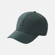 Jordan U J RISE CAP S CB MTL JM 男女通用棒球帽，弧形帽檐 - 綠色 - 查看 2