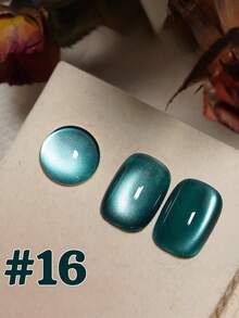 10ml圣诞美甲高级枫林猫眼凝胶指甲油2025夏秋流行显白美拉德金棕色玻璃珠透明无尘细磁粉猫眼美甲美甲用品绿指甲红指甲 - 彩色 - 查看 24