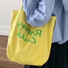 Woman Canvas Bag, Embroidery Letters Double Side Large Capacity Shoulder Bag Handbag For Casual Daily - Yellow - View 5