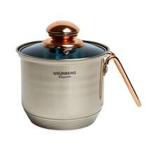 Grumberg Stainless Steel 13-Piece Set - Gold - View 7