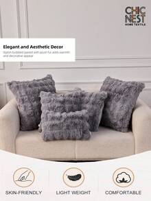 1 Stück graue Kunstfell Dekorative Kissenbezug (Füllung nicht enthalten), moderner Flanell Plüsch Kissenbezug mit Reißverschluss, geeignet für Zuhause, Sofa, Wohnzimmer