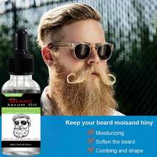 2 件男士胡须油，深层清洁，保湿，软化，胡须修饰油，30ml+30ml - 黑色-2只裝 - 查看 9