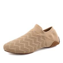 针织舞蹈鞋、透气芭蕾舞鞋、简约平底鞋、爵士舞鞋、瑜伽鞋练习鞋 - 駝色 - 查看 3