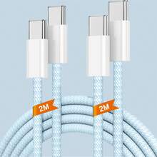 3.3英尺/6.6英尺 USB-C 转 USB-C 数据线，60W Type-C 充电器，C 转 C 充电线，兼容 Apple 16/16 Pro Max/15 Plus/15 Pro Max，Galaxy S25/S24/S23/Note 20， - 彩色 - 查看 27