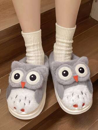 1 Pair Cute Owl Embroidered Round Ball Slippers, Lightweight & Warm, Suitable For Indoor Winter Home Wear