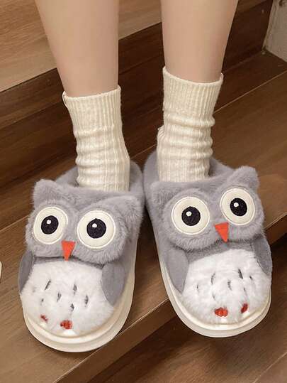 1 Pair Cute Owl Embroidered Round Ball Slippers, Lightweight & Warm, Suitable For Indoor Winter Home Wear