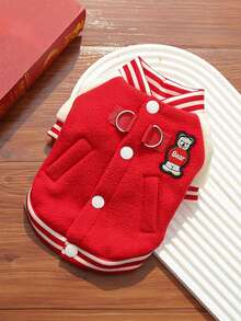 Autumn/Winter Dog Fleece Jacket Outdoor Leash Attached Half Zip Baseball Coat, Suitable For Small Dogs & Cats - Blue - View 10