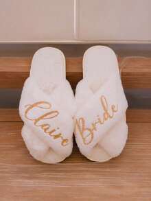Customized Plush Slippers, Plush Cross Slippers, Customized Bridal Slippers, Bride-To-Be Gift, Bridesmaid Gift, Bachelorette Party, Plush Slippers