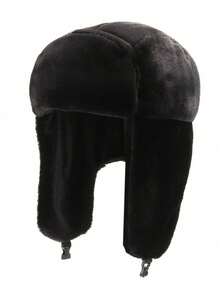 护耳猎人帽，保暖防风厚帽，男女冬季帽子，韩版 - 帽子 - 查看 18