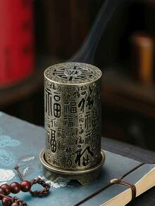 1个手工铜迷你香炉，小型合金香座，金属香薰扩散器，适用于瑜伽冥想、室内香氛、卧室书桌经典装饰 - 彩色 - 查看 11