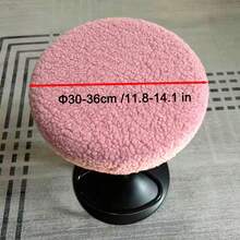 1pc Solid Color Thickened Teddy Plush Round Stool/Chair Cover, For Bar, Beauty Salon, Swivel Lift Chair - Multicolor - View 17