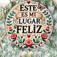 1/400 件西班牙木制标牌 - 这是我的快乐之地 | 非常适合房间、墙壁、餐厅、酒吧、咖啡馆和农舍装饰 | 复古风格木牌，非常适合房间装饰、节日装饰、厨房装饰、家居装饰 - 米色 - 查看 4