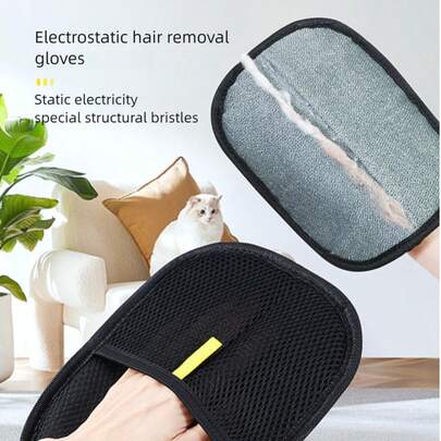 1 pieza Guante quitapelos de electricidad estática negra | Herramienta para eliminar pelo de gato | Accesorio de limpieza doméstica | Elimina el pelo de mascotas de muebles, ropa de cama, ropa | Fácil de usar, solo limpie para separar el pelo en tiras. Este es un modelo específico, no uno universal.