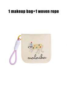 Portable Medicine Bag With Customizable Name, Cute Animal Embroidered Stickers, Includes Braided String, Compact Pill Organizer And First Aid Bag, Travel-Friendly Medicine Storage For Daily/Outdoor/Travel, Essential Medical Accessory For Health-Conscious And On-The-Go Users, Multi-Functional Fabric Small Medicine Bag - Multicolor - View 12