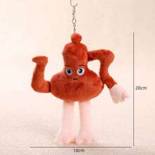 1pc Shanhaijing Quirky Keychain, Mythical Beast Plush Pendant, National Style Backpack Accessory, Student Creative Gift, Couple/Best Friend Funny Trinket, Daily Wear Decorative Accessory Christmas