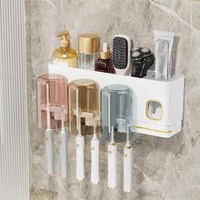 Toothbrush Holder With Toothpaste Dispenser Space Saving Brushing Organize Box - White - View 10