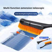 二合一汽车雪刷和冰铲，冬季清洁工具和用品，汽车除雪工具，可伸缩汽车刷，冰铲和雪刷，车辆配件，适合车主和户外运动爱好者 - 均碼 - 查看 2