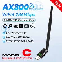KZ WIFI 6 USB Adapter AX300 Network Card USB Dongle 2.4GHz 286Mbps Wireless Receiver With Antenna, Compatible With Win7/10/11, Plug And Play - Black - View 13
