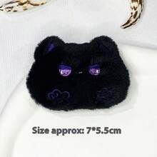 1 件可爱 Emo 猫毛绒玩具，可爱的泰迪熊毛绒动物雕像，沙发/床装饰，生日/圣诞节/万圣节礼物，完美礼物