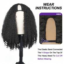 New Afro Curly V Part Wig Synthetic Braided Hair Texture With Unique Bouncy Curls In The End 22 Inch Soft Curly Full Hair V Part Wigs Synthetic Kinky Straight Hair Bouncy Curls No Leave Out Clip In Half Wig - Black - View 5