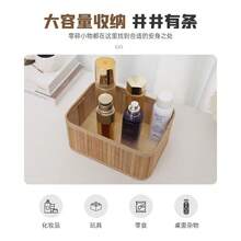 3 Pieces/Set Bamboo Woven Storage Baskets - Desktop Storage, Cosmetic Woven Storage Boxes, Bamboo Woven Storage For Toys & Snacks, Kitchen Storage, Bedroom Decoration, Home Decoration (Handmade Woven Products, With Color Difference, Raw Edges And Joints)