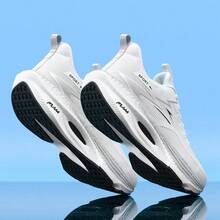 男女通用马拉松碳板科技跑鞋，轻盈缓震马拉松运动鞋，青少年碳纤维休闲健身跑鞋，时尚耐穿运动休闲跑鞋，软底经典渐变色运动鞋，舒适步行鞋