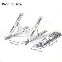 Aluminum Alloy Laptop/Phone/Tablet Stand, Adjustable, Stable, Foldable, Cooling Raised Holder, Portable Notebook Stand, Stable And Anti-Slip Design, Enhanced Cooling Effect