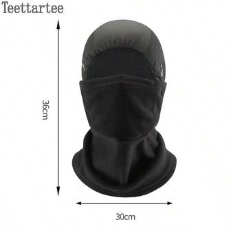Teettartee 户外钓鱼、露营、滑雪保暖帽、滑雪面罩、骑行帽、登山帽、徒步帽、徒步拉法帽