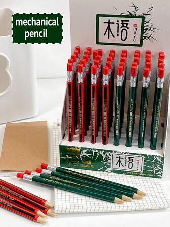 1pc Automatic Mechanical Pencil With Refill Lead, Push-Button, Suitable For Elementary Students, Durable, Creative Children's Stationery, Replaceable Lead, High-Quality Student Supplies