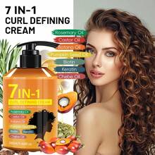 280ML 7-In-1 Curl Perfection Cream: Frizz Control + Bouncy Volume + All-Day Hold | Hydrating Formula For Waves & Curls | Unisex Styling Essential! - Multicolor - View 2