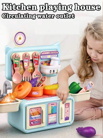 1 Set de Juguetes y Equipos de Cocina en Miniatura con Apariencia y Función Realistas, Simulando Pequeños Electrodomésticos que Incluyen Vajilla, Comida, Verduras, Utensilios de Cocina, Juguetes de Cocina, Regalo Interactivo de Cumpleaños y Juegos Educativos, Simulación de Escena Padre-Hijo, Juego de Cocina para Niños, Cocina, Juguetes de Cocina, Regalos de Cumpleaños, Regalos