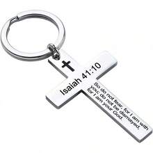 Llavero con versículo bíblico y cruz cristiana, llavero de cruz para hombres y mujeres con escritura religiosa, regalo de Navidad - Isaías 41:10 - Ver 1